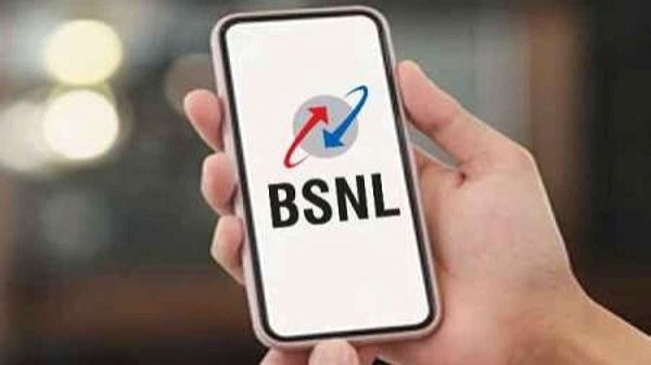 ബിഎസ്എൻഎൽ ഡീലർഷിപ്പ്