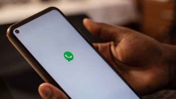 വ്യൂവൺസ് ടെക്സ്റ്റ് ഫീച്ചർ