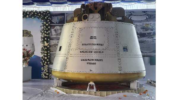 ഗഗൻയാൻ ദൗത്യ പരീക്ഷണങ്ങൾക്ക് വിഎസ്എസിയുടെ സിമുലേറ്റഡ് ക്രൂ മൊഡ്യൂൾ ഗഗൻയാൻ ദൗത്യ പരീക്ഷണങ്ങൾക്ക് വിഎസ്എസിയുടെ സിമുലേറ്റഡ് ക്രൂ മൊഡ്യൂൾ