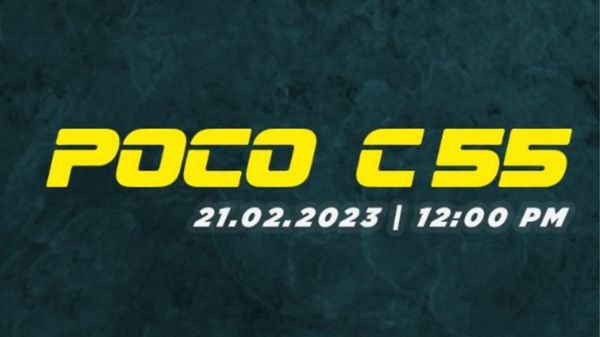 വിശേഷങ്ങൾ ഒരുപാടുണ്ട് പറയാൻ..; പോക്കോ സി55 സ്മാർട്ട്ഫോണെത്തുന്നു