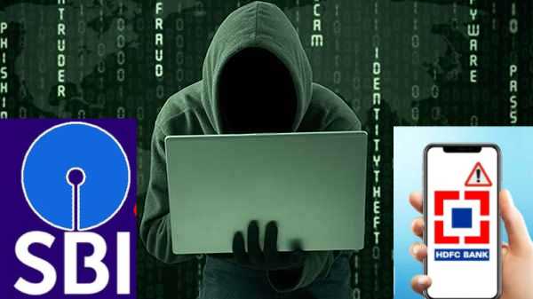 പണം ബാങ്കിലിട്ടിരിക്കുന്നവർ ശ്രദ്ധിക്കൂ പണം ബാങ്കിലിട്ടിരിക്കുന്നവർ ശ്രദ്ധിക്കൂ