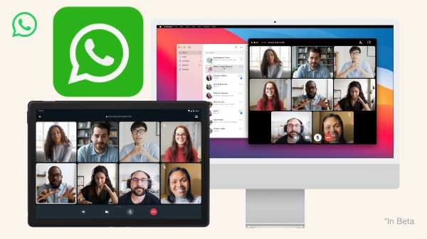 ഡെസ്ക്ടോപ്പ് ഉപയോക്താക്കൾക്ക് ഇനി വാട്സ്ആപ്പ് വീഡിയോ കോളും സാധ്യം