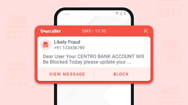 ലോക ഫ്രോഡുകളെ ഇനി പേടിക്കേണ്ട! 