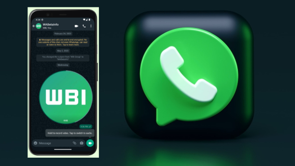 വാട്സ്ആപ്പിൽ വോയിസ് മെസേജ് പോലെ വീഡിയോ മെസേജും അയയ്ക്കാം വാട്സ്ആപ്പിൽ വോയിസ് മെസേജ് പോലെ വീഡിയോ മെസേജും അയയ്ക്കാം