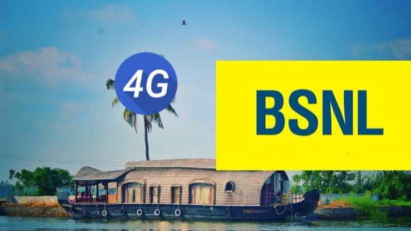 ഉടൻ നിരക്ക് കൂട്ടില്ലെന്ന് ബിഎസ്എൻഎൽ