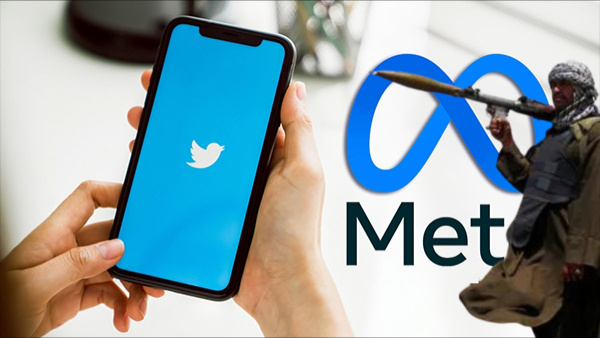 മെറ്റയ്ക്ക് അസഹിഷ്ണുതയെന്ന് താലിബാൻ! മെറ്റയ്ക്ക് അസഹിഷ്ണുതയെന്ന് താലിബാൻ!