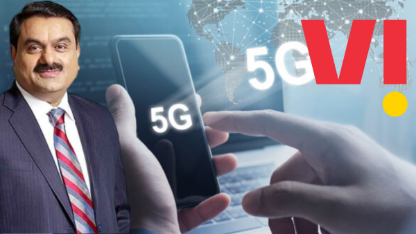 5ജി ലോഞ്ച്: കേന്ദ്രത്തോട് അഭ്യർഥനയുമായി വിഐയും അദാനിയും! 5ജി ലോഞ്ച്: കേന്ദ്രത്തോട് അഭ്യർഥനയുമായി വിഐയും അദാനിയും!