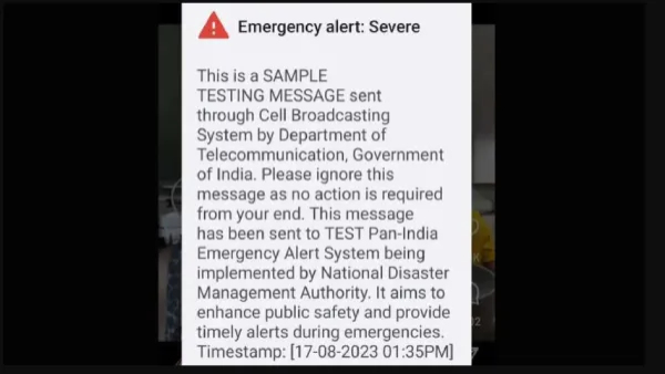എമർജൻസി മെസേജ് വരും, പേടിക്കേണ്ട, ഇത് വെറും സാമ്പിൾ!