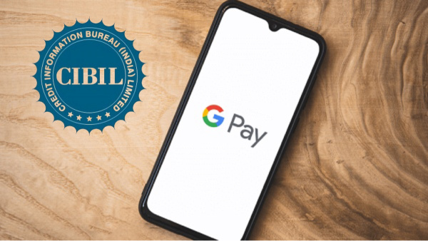 ബാങ്ക് ലോൺ കിട്ടുമോ? സ്വന്തം ഫോണിൽ അ‌റിയാം! 