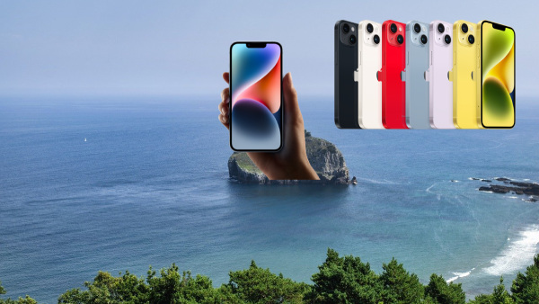 എന്നാലും ആപ്പി​ളേ... ഇതെന്താ ഇങ്ങനെ, വാങ്ങിയിട്ട് ഒരു കൊല്ലം ആയില്ല!