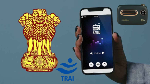  സ്വകാര്യ എഫ്എമ്മിൽ ​വൈകാതെ വാർത്തയും കേൾക്കാം