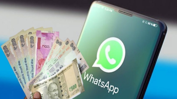 ഇനിമുതൽ ഇത്തരം ചാറ്റുകൾക്ക് പണം നൽകേണ്ടി വരും