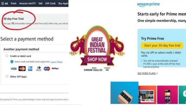 വെറും രണ്ട് രൂപയ്ക്ക് ആമസോണിൽ പ്രൈം മെമ്പർഷിപ്പ് എടുക്കാം
