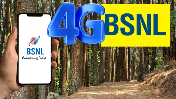 ബിഎസ്എൻഎൽ 4ജി: ആദ്യ പരിഗണന നൽകുന്ന രണ്ട് സർക്കിളുകളിൽ ഒന്ന് കേരളം!