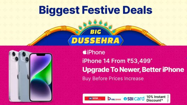 ഫ്ലിപ്പ്കാർട്ടിൽ സ്മാർട്ട്ഫോണിന് ഓഫറുകൾ അ‌വസാനിക്കുന്നില്ല! 