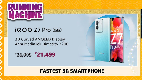  ഐക്യൂ z7 പ്രോ 5ജി ഏറ്റവും വിലക്കുറവിൽ വാങ്ങാം!