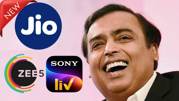 'വിത്തും' 'വിത്തൗട്ടും' ഉണ്ട്! പുതിയ ജിയോ പ്രീപെയ്ഡ് പ്ലാനുകൾ 'വിത്തും' 'വിത്തൗട്ടും' ഉണ്ട്! പുതിയ ജിയോ പ്രീപെയ്ഡ് പ്ലാനുകൾ