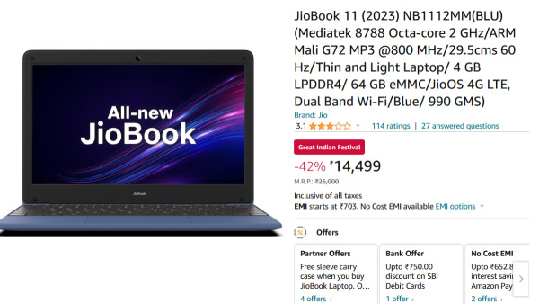 '25,000' രൂപയുടെ ലാപ്ടോപ്പ് 14,499 രൂപയ്ക്ക് ആമസോണിൽ!