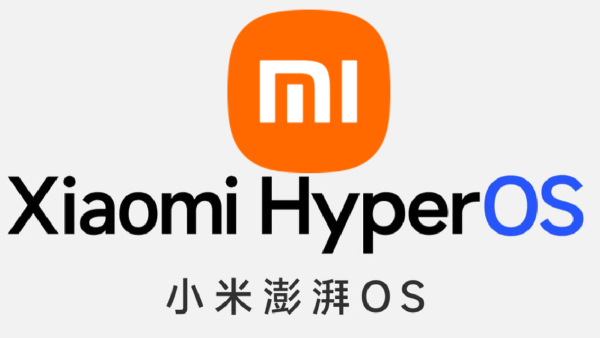 എംഐയുഐ യുഗത്തിന് അ‌ന്ത്യമാകുന്നു! പുതിയ HyperOS പ്രഖ്യാപിച്ചു