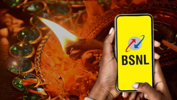 ബിഎസ്എൻഎൽ ദീപാവലി ഓഫറുകൾ എത്തി