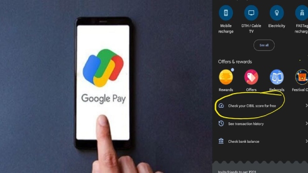 ഗൂഗിൾ പേ കൊണ്ട് ഇങ്ങനെയും ഉപയോഗങ്ങളോ? സിബിൽ സ്കോർ അറിയാം ഗൂഗിൾ പേ കൊണ്ട് ഇങ്ങനെയും ഉപയോഗങ്ങളോ? സിബിൽ സ്കോർ അറിയാം