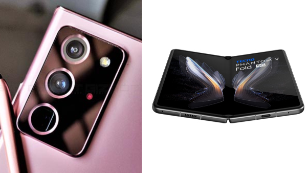 എസ്22 അൾട്ര മുതൽ, ഐഫോണും ഫാന്റം വി ഫോൾഡും വരെ ഡിസ്കൗണ്ടിൽ വാങ്ങാം എസ്22 അൾട്ര മുതൽ, ഐഫോണും ഫാന്റം വി ഫോൾഡും വരെ ഡിസ്കൗണ്ടിൽ വാങ്ങാം