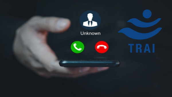 ജനങ്ങൾക്കുള്ള ട്രായിയുടെ അ‌റിയിപ്പ്