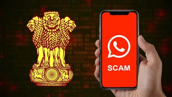 ട്രായുടെ ഡിഎൻഡി ആപ്പിനെക്കുറിച്ച് അറിയാം