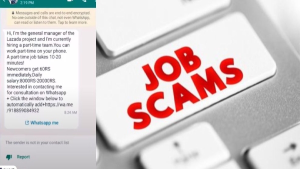 വീട്ടിലിരുന്ന് സമ്പാദിക്കാമെന്ന മെസേജ് വരും, ‌ക്ലിക്ക് ചെയ്യരുതേ