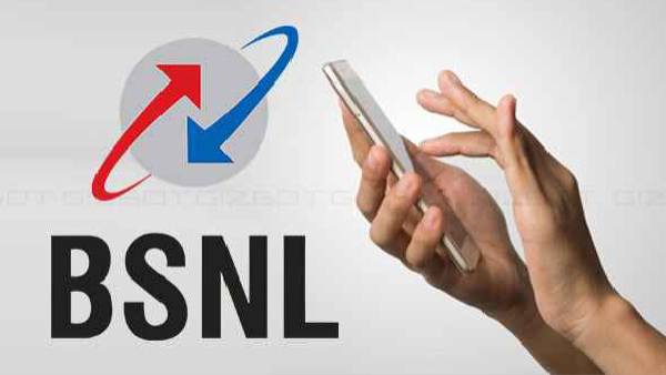 ബിഎസ്എൻഎലുകാർ സൂക്ഷിക്കുക; ഡാറ്റ വലിയ രീതിയിൽ ഡാർ‌ക്ക് വെബിൽ ചോർന്നു