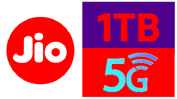 401 രൂപയ്ക്ക് 1TB 5ജി ഡാറ്റ: പുതിയ എയർഫൈബർ പ്ലാനുമായി ജിയോ 401 രൂപയ്ക്ക് 1TB 5ജി ഡാറ്റ: പുതിയ എയർഫൈബർ പ്ലാനുമായി ജിയോ