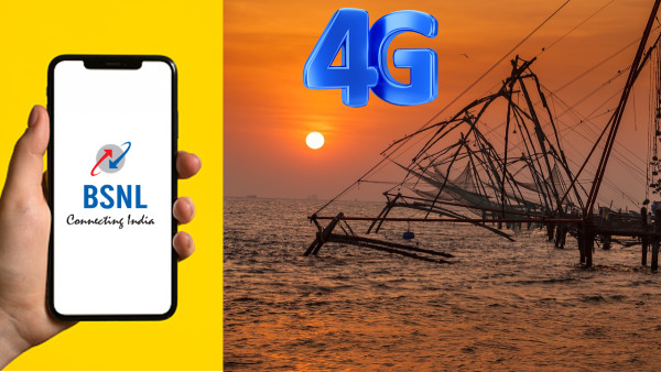 ബിഎസ്എൻഎൽ 4G എറണാകുളത്ത് 2024 അ‌വസാന ക്വാർട്ടറിൽ എത്തും! 