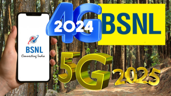 4G കാത്ത് വരിക്കാർ! 2025ൽ 5G അ‌വതരിപ്പിക്കുമെന്ന് ബിഎസ്എൻഎൽ