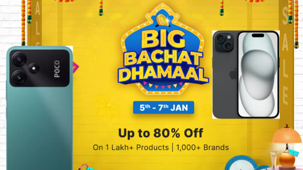 ഫ്ലിപ്പ്കാർട്ടിൽ നിശബ്ദ വിപ്ലവം! 35000 രൂപ ഡിസ്കൗണ്ടിൽ പോലും ഫോൺ