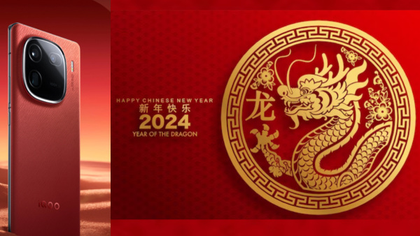 ഐക്യൂ 12 'ഇയർ ഓഫ് ദി ഡ്രാഗൺ' സ്പെഷ്യൽ വേരിയന്റ് പുറത്തിറക്കി