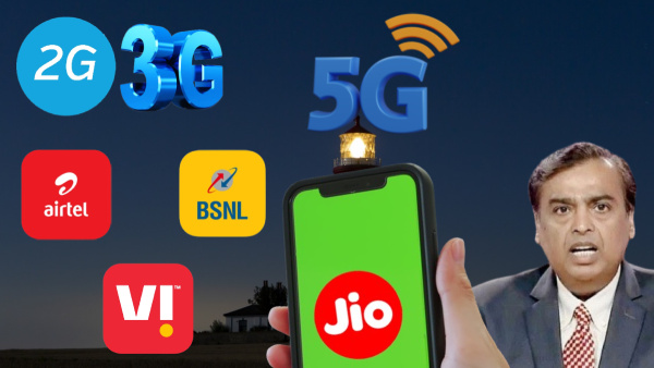 2ജിയും 3ജിയും നിർത്തലാക്കണമെന്ന് കേന്ദ്രത്തോട് ജിയോ