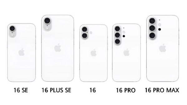 നാലല്ല, ഇക്കൊല്ലം അ‌ഞ്ച് ഐഫോണുകൾ, അ‌തിലൊന്നിന് വില 60000 രൂപയിൽ താഴെ!