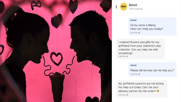 തടവിലാക്കപ്പെട്ട കാമുക്ക് പൂക്കൾ നൽകണം, ആപ്പിനോട് ചാറ്റ് ചെയ്ത് കാമുകൻ