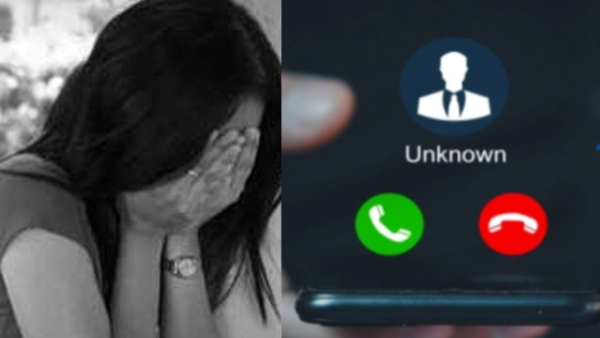 ഇങ്ങനെ ഒരു കോൾ വന്നാൽ നിങ്ങളും സൂക്ഷിക്കണം! 