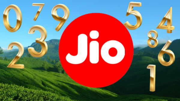 പ്രേമലു ഇവിടെ വാരലു! പ്രണയിനിയെ ​പ്രീതിപ്പെടുത്താൻ ഈ 'നമ്പർ' ഇറക്കാം