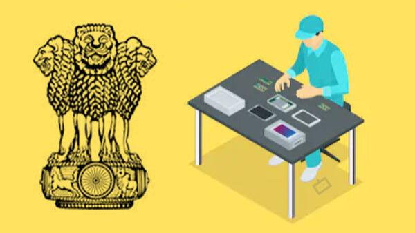 വെറും 20 രൂപ അടച്ചാൽ 2 ലക്ഷത്തിന്റെ ഇൻഷുറൻസ്