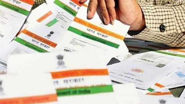 ആധാർ ഉപയോക്താക്കളുടെ ബാങ്ക് അക്കൗണ്ടിൽ നിന്ന് പണം നഷ്ടപ്പെടുന്നു