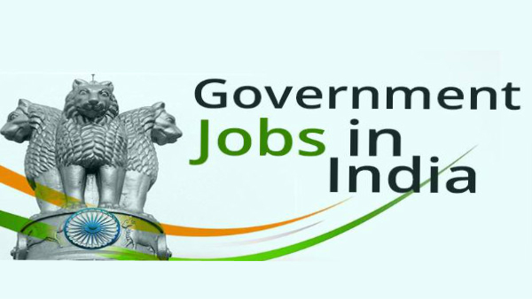 പരീക്ഷ എഴുതേണ്ട; വളരെ എളുപ്പത്തിൽ‌ ​ഗവൺമെന്റ് ജോലി നേടാം