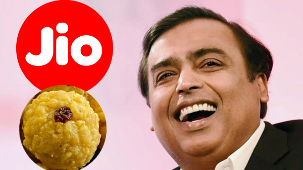 ഇത് ലഡുവിലെ മുന്തിരി പോലെ! അ‌ംബാനി ഇറക്കിയ ഒരു സ്പെഷ്യൽ ജിയോ പ്ലാൻ