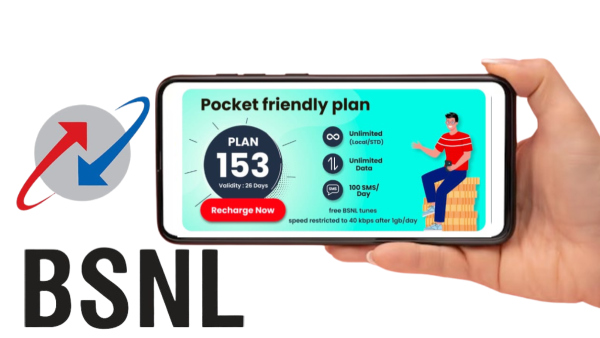 ഇഷ്ടം കൊണ്ട് 'ഐ ലവ് യു' പറഞ്ഞുപോകുന്ന ഒരു ഒന്നൊന്നര ബിഎസ്എൻഎൽ പ്ലാൻ!