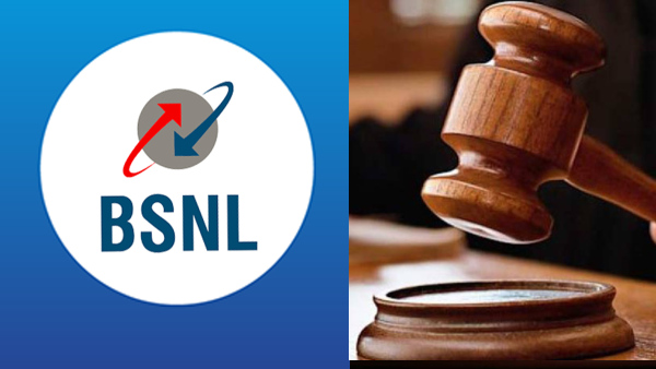 മോശം സേവനം: BSNL 25000 രൂപ പിഴയടച്ചേ പറ്റൂ