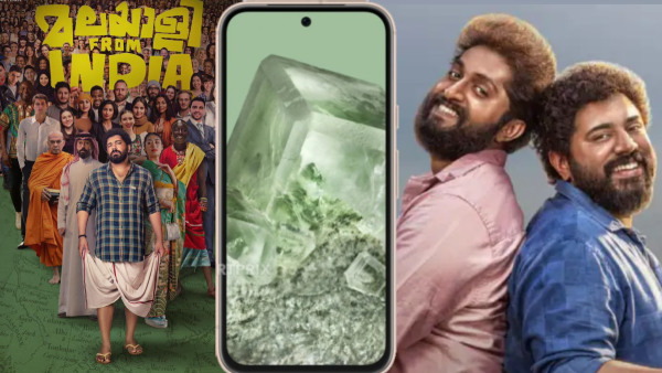 'മലയാളി ഫ്രം ഇന്ത്യ'യല്ല, ഇത് 'പിക്സൽ 8എ ഫ്രം ഗൂഗിൾ'; മേയിൽ ഒരേ പൊളി!