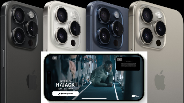 ഐഫോൺ 16 സീരീസ് ഫോണുകളുടെ ബാറ്ററി ശേഷി