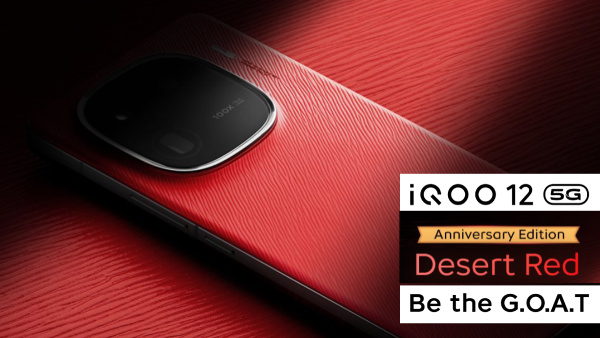 ആടുജീവിതത്തിനൊപ്പം മരുഭൂമിക്കഥ പറയാൻ ഐക്യു 12 ഡെസേർട്ട് റെഡ് എഡിഷൻ 