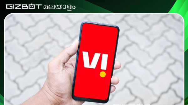 ബെസ്റ്റ് എന്ന് പറഞ്ഞാൽ ഇതാണ്! വിഐയുടെ ഒരു സൂപ്പർസ്റ്റാർ പ്ലാൻ